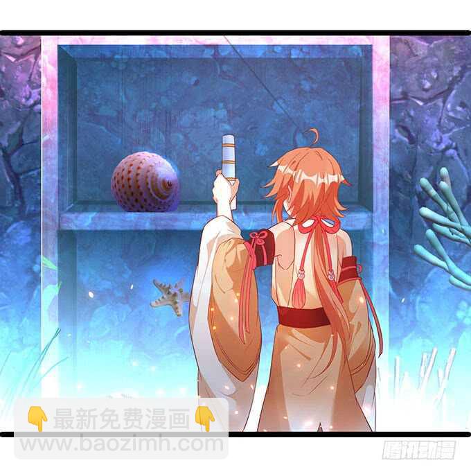 你能不能别叫我爹了？！(1/2)-第56话