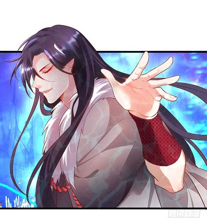 你能不能别叫我爹了？！(1/2)-第56话