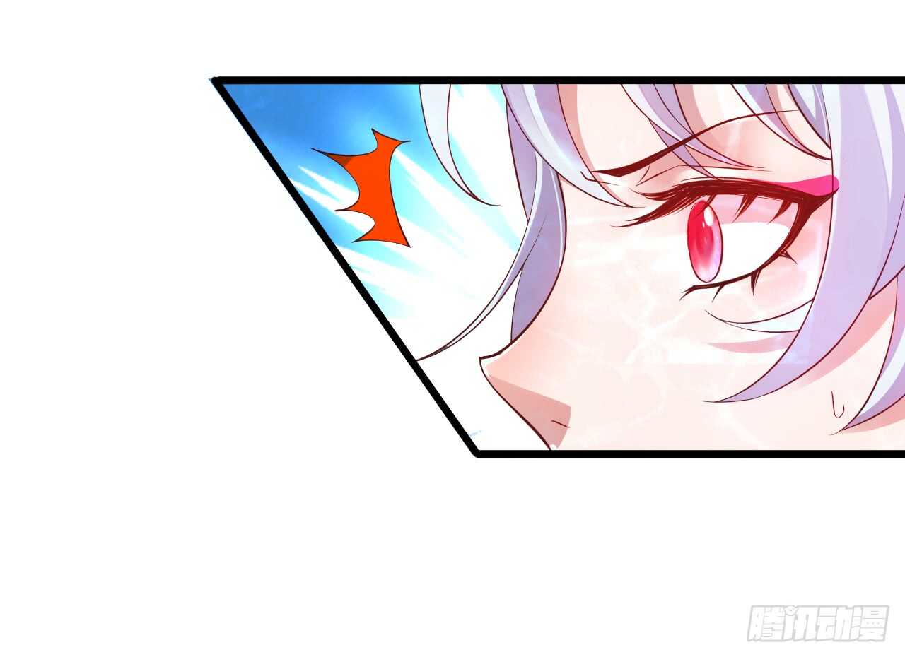我控制不住我自己！(1/2)-第60话