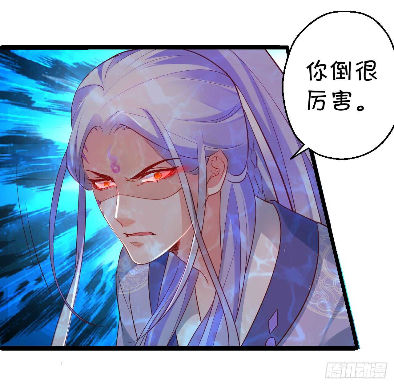 我控制不住我自己！(1/2)-第60话