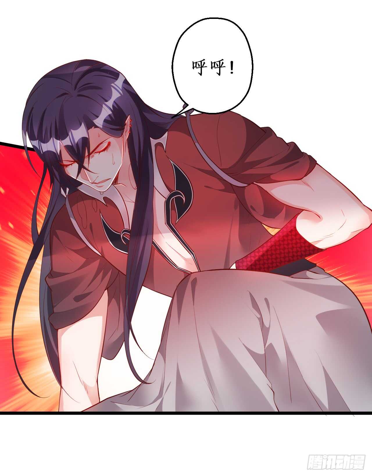 寻找女蜗之灵！(1/2)-第66话