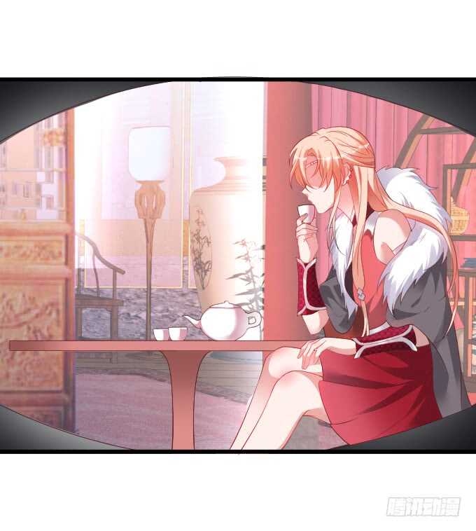 寻找女蜗之灵！(1/2)-第66话