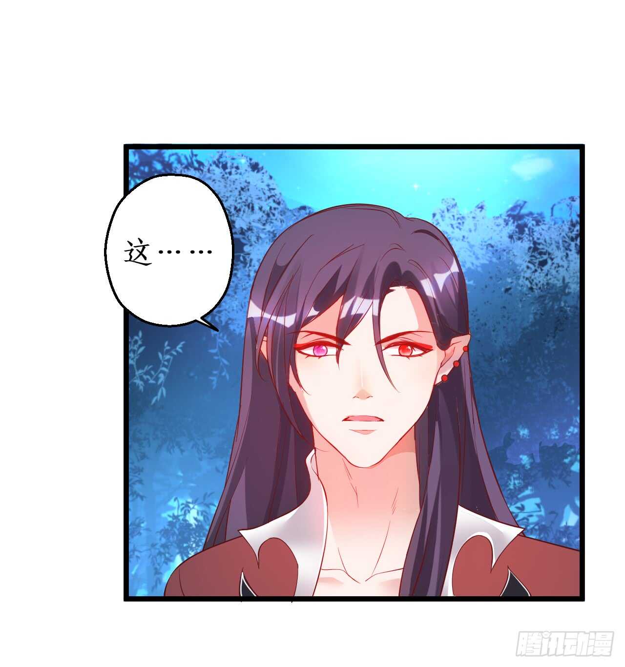 寻找女蜗之灵！(1/2)-第66话