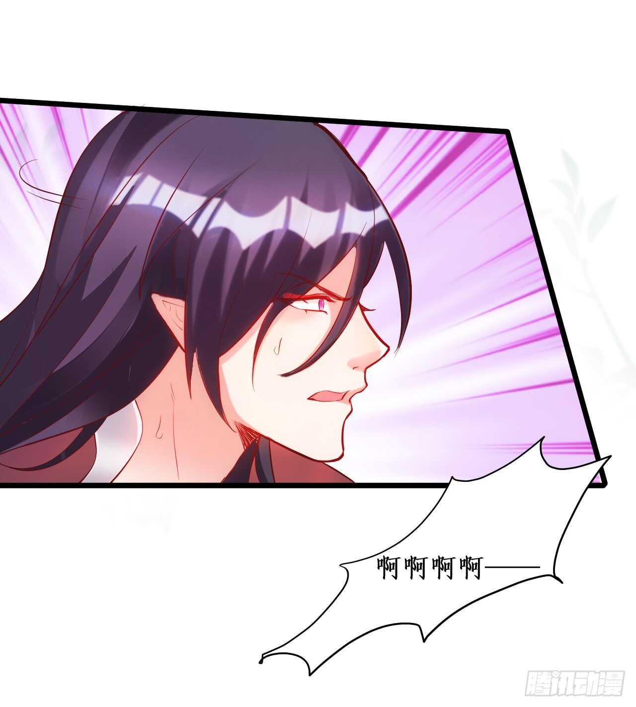 寻找女蜗之灵！(1/2)-第66话