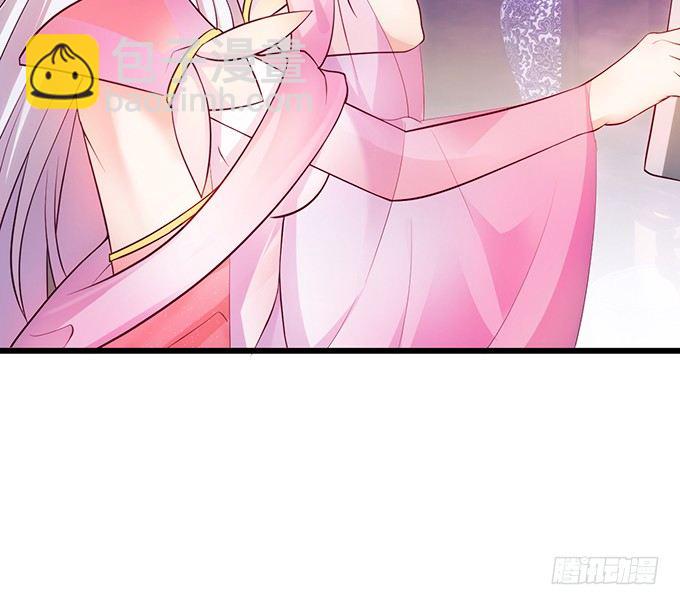 小倩出逃！宁琛霸气追妻！(1/2)-第8话