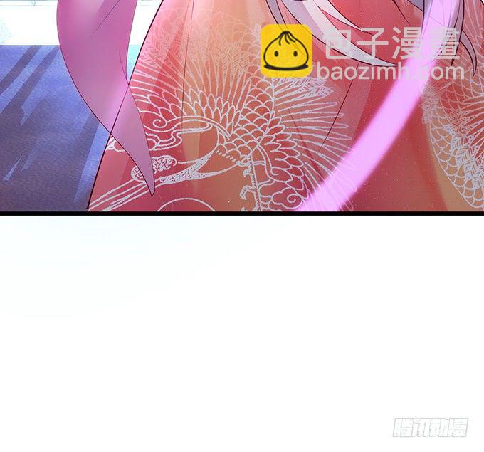 小倩出逃！宁琛霸气追妻！(1/2)-第8话