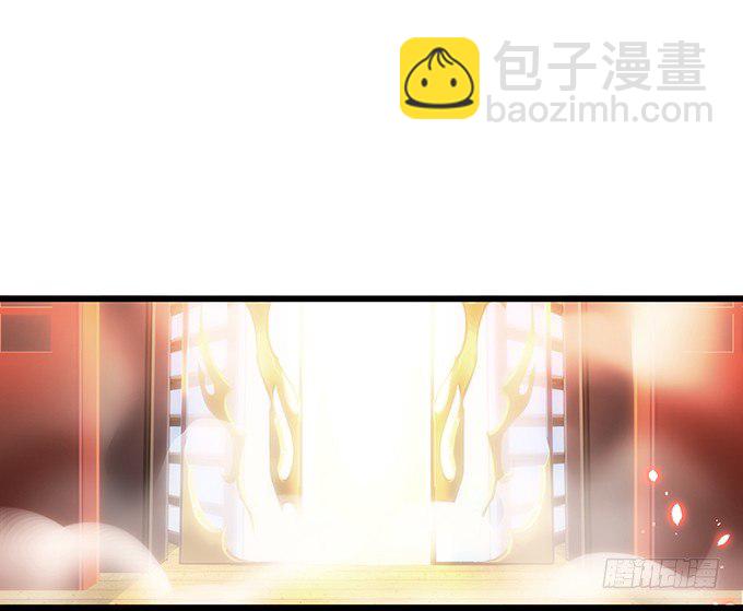 小倩出逃！宁琛霸气追妻！(1/2)-第8话