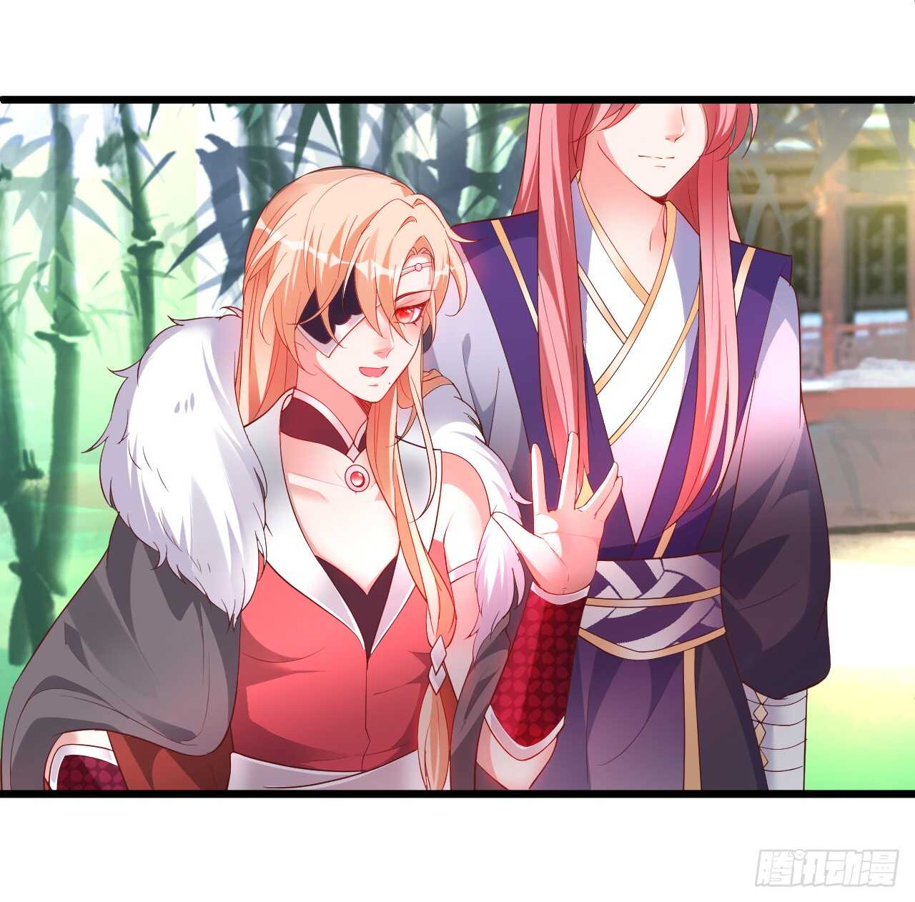 道观的新危机！-第72话