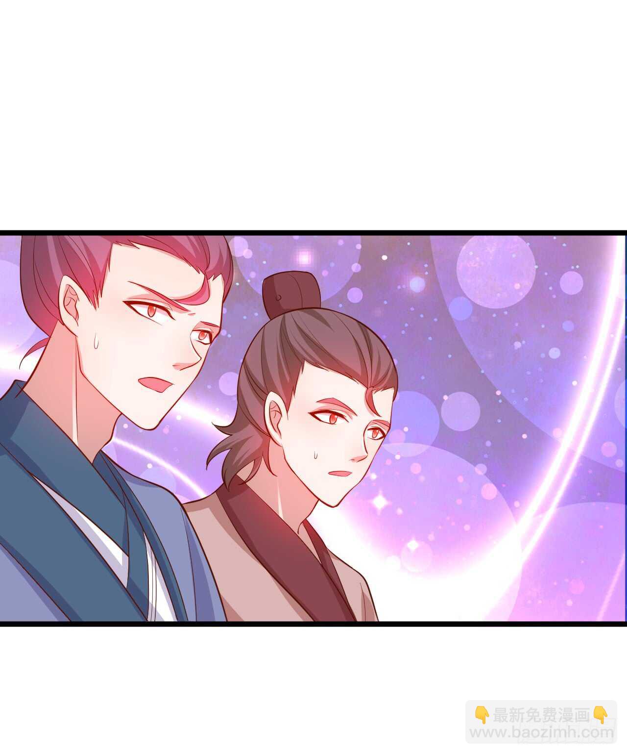 伏羲现身！诛杀恶人！(1/2)-第76话