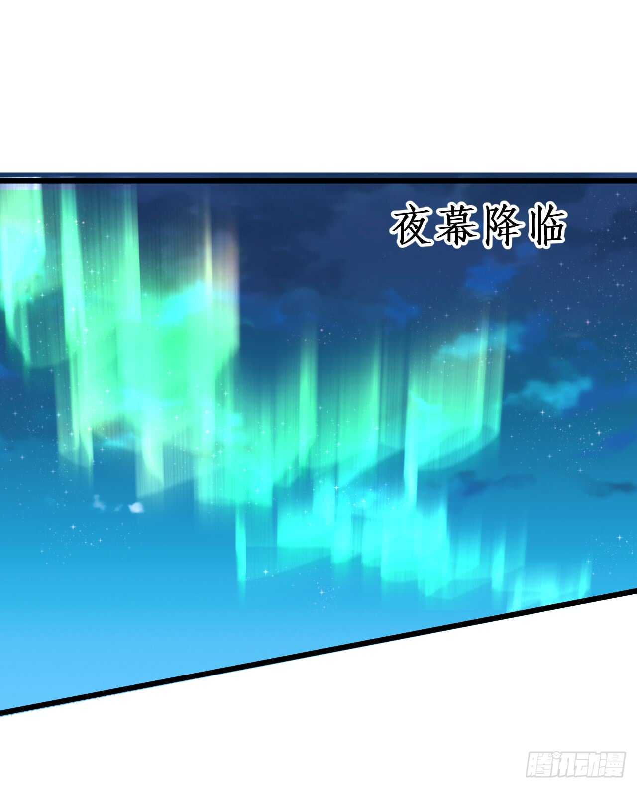 猫奴福利！小猫妖登场！(1/2)-第78话