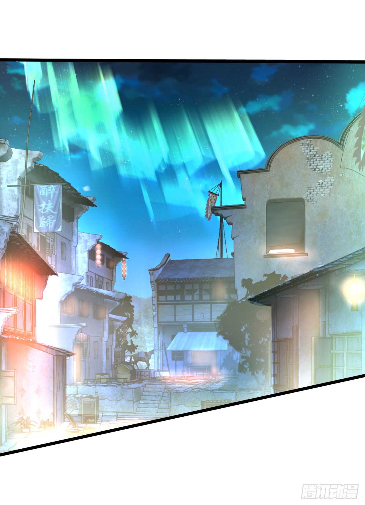 猫奴福利！小猫妖登场！(1/2)-第78话