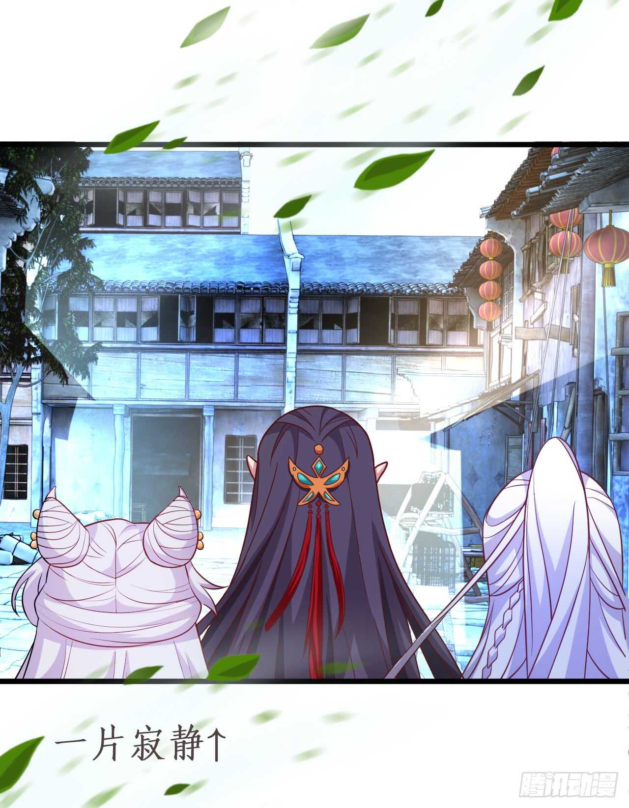 猫奴福利！小猫妖登场！(1/2)-第78话