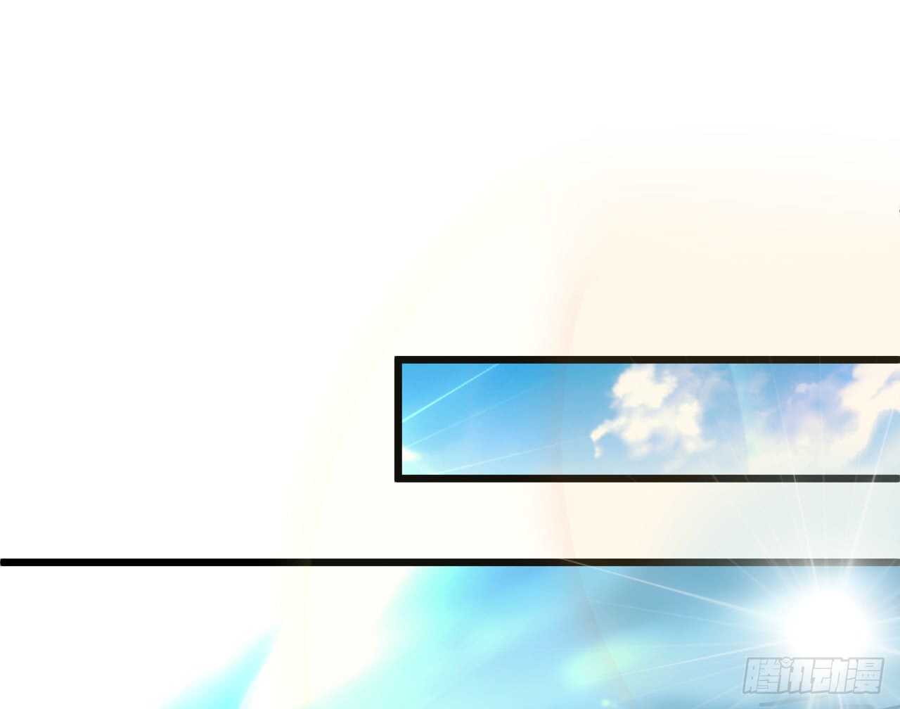 你是我的，谁也不能将他夺走！！(1/2)-第80话