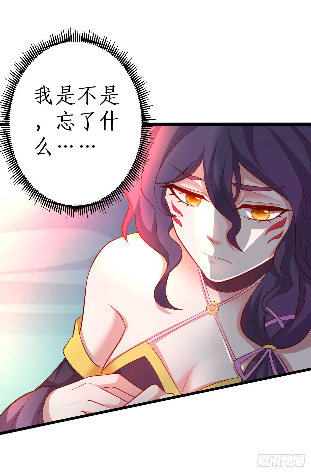 小倩命悬一线！！(1/2)-第82话