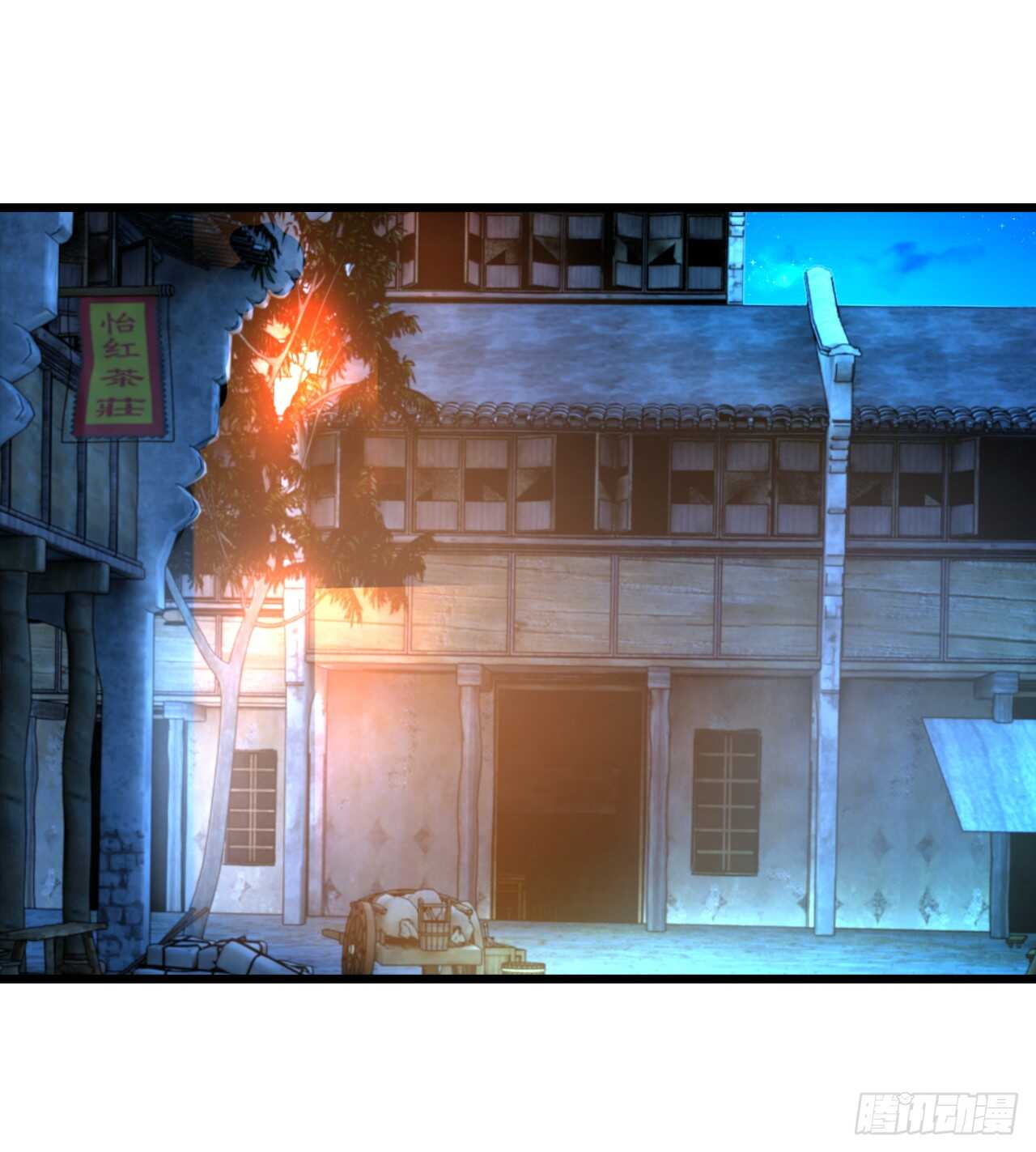 小倩命悬一线！！(1/2)-第82话