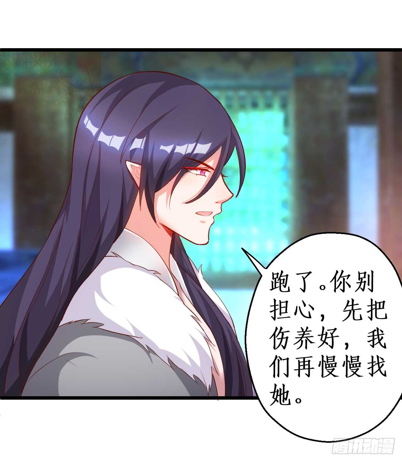 小倩命悬一线！！(1/2)-第82话
