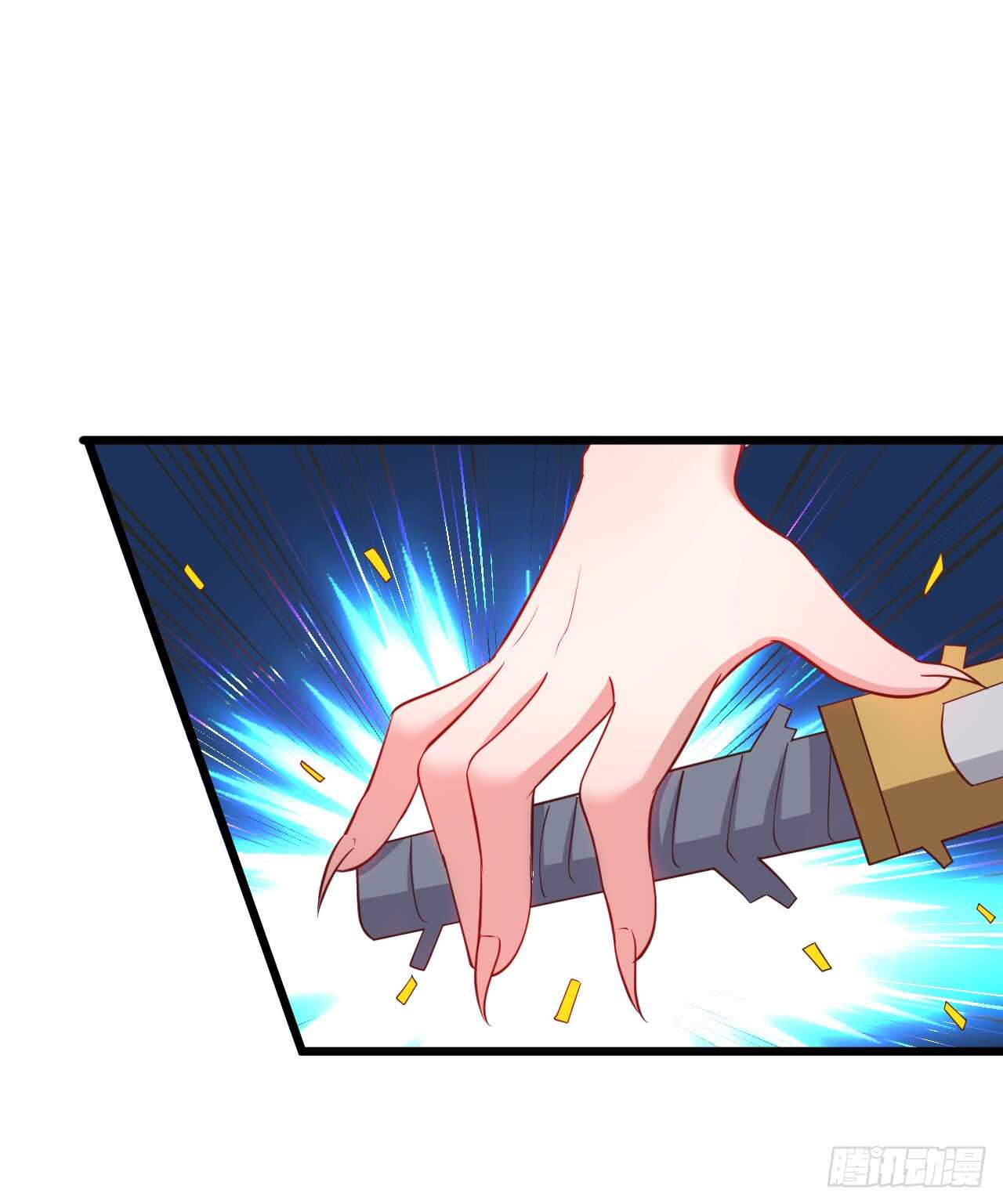 如此强大的妖法术！(1/2)-第84话