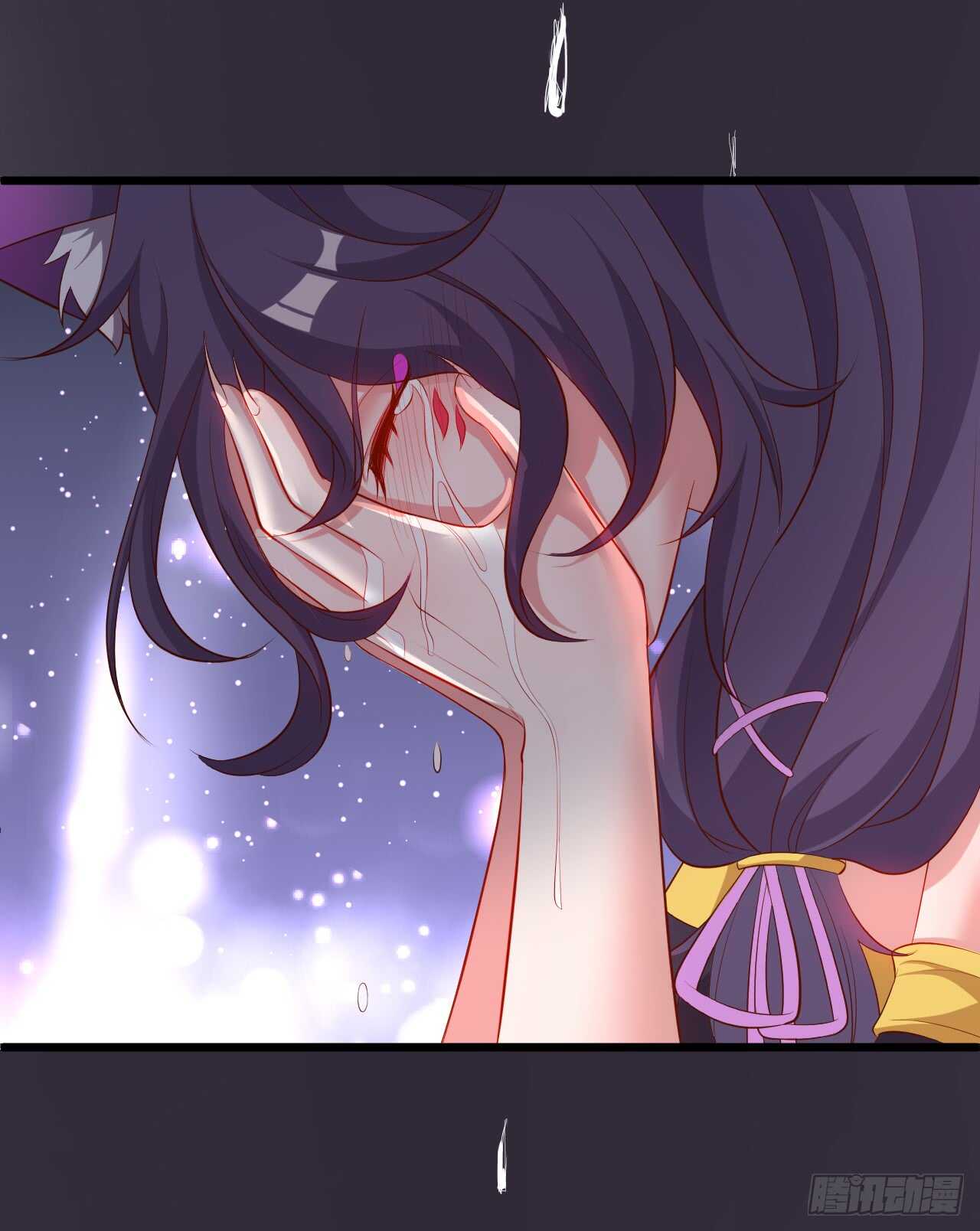猫妖你清醒一点！(1/2)-第86话