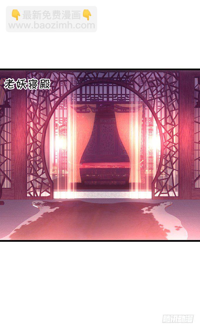 为了救所爱之人！不顾后果！(1/2)-第10话