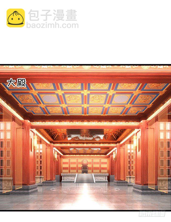 为了救所爱之人！不顾后果！(1/2)-第10话