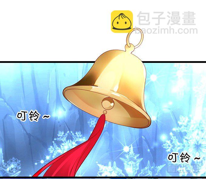 为了救所爱之人！不顾后果！(1/2)-第10话