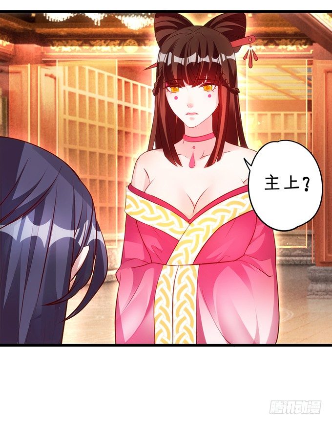 为了救所爱之人！不顾后果！(1/2)-第10话