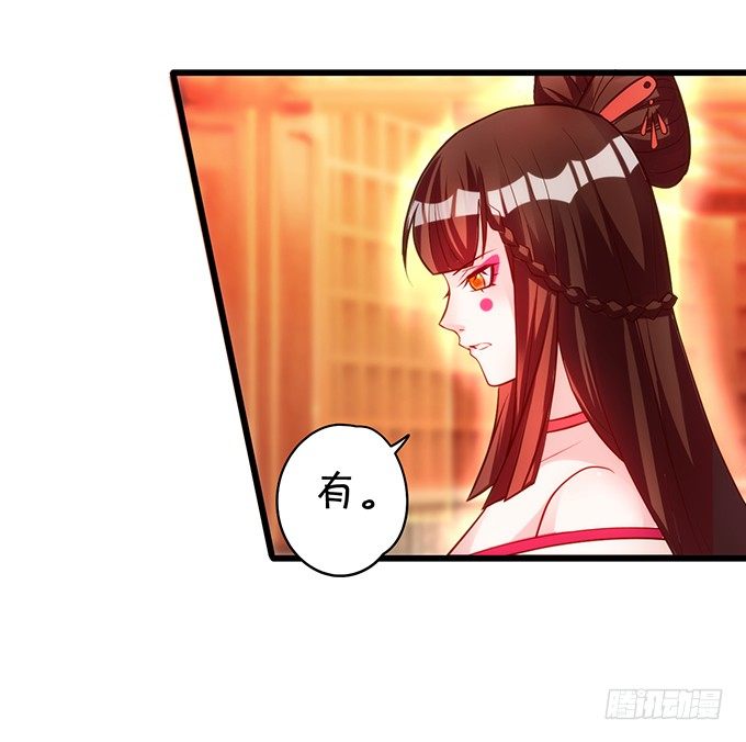 为了救所爱之人！不顾后果！(1/2)-第10话