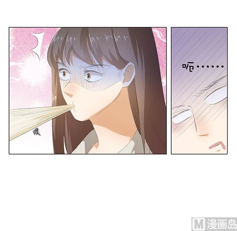 014：一起睡？！-第14话