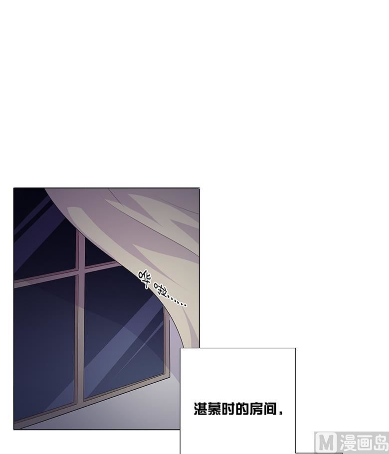 014：一起睡？！-第14话