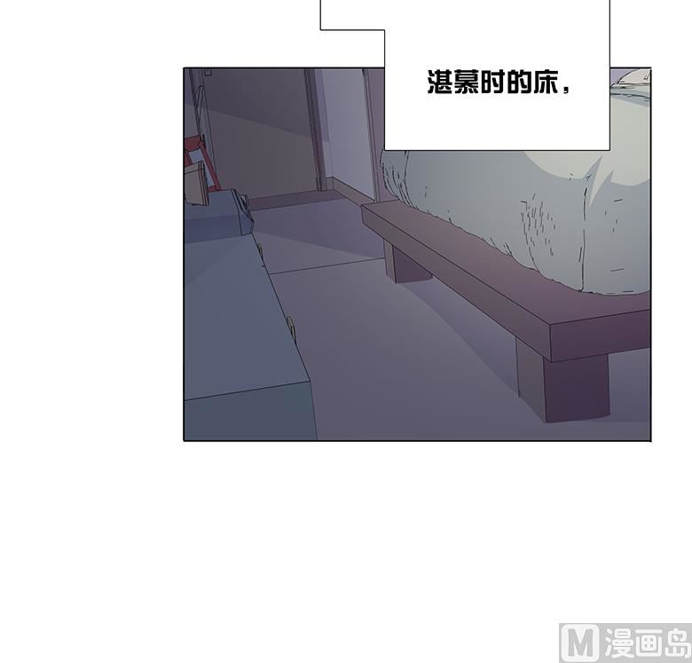 014：一起睡？！-第14话