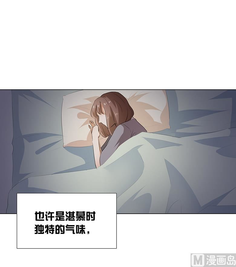 014：一起睡？！-第14话