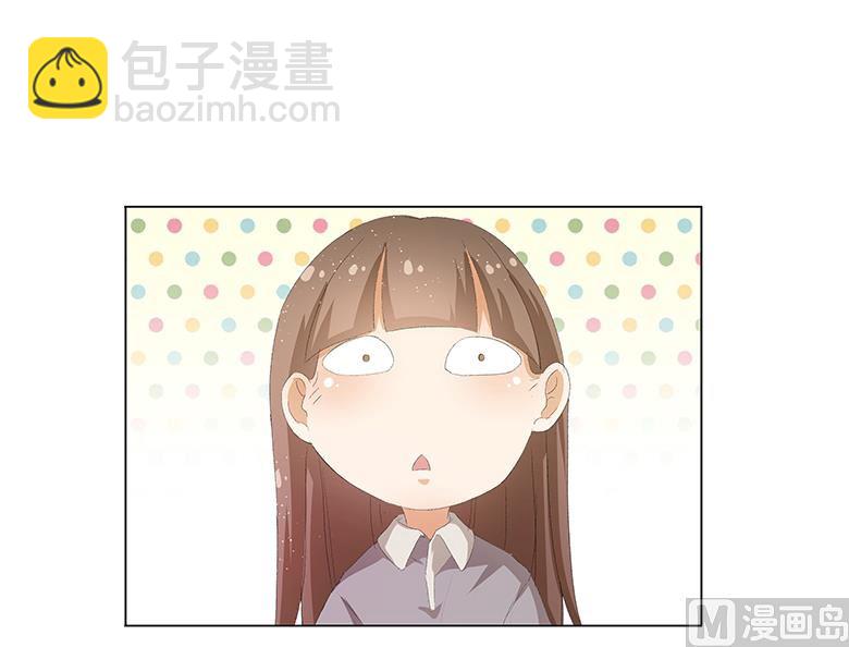 014：一起睡？！-第14话