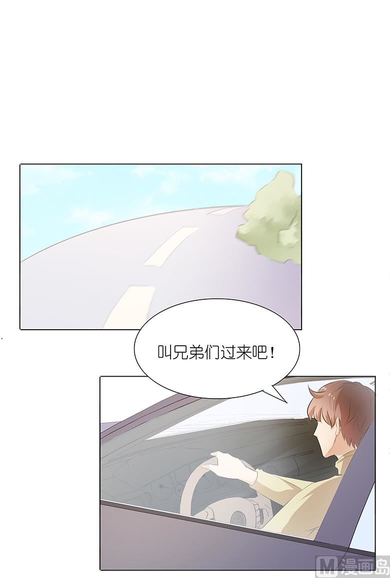 016：我不想干了！(1/2)-第16话