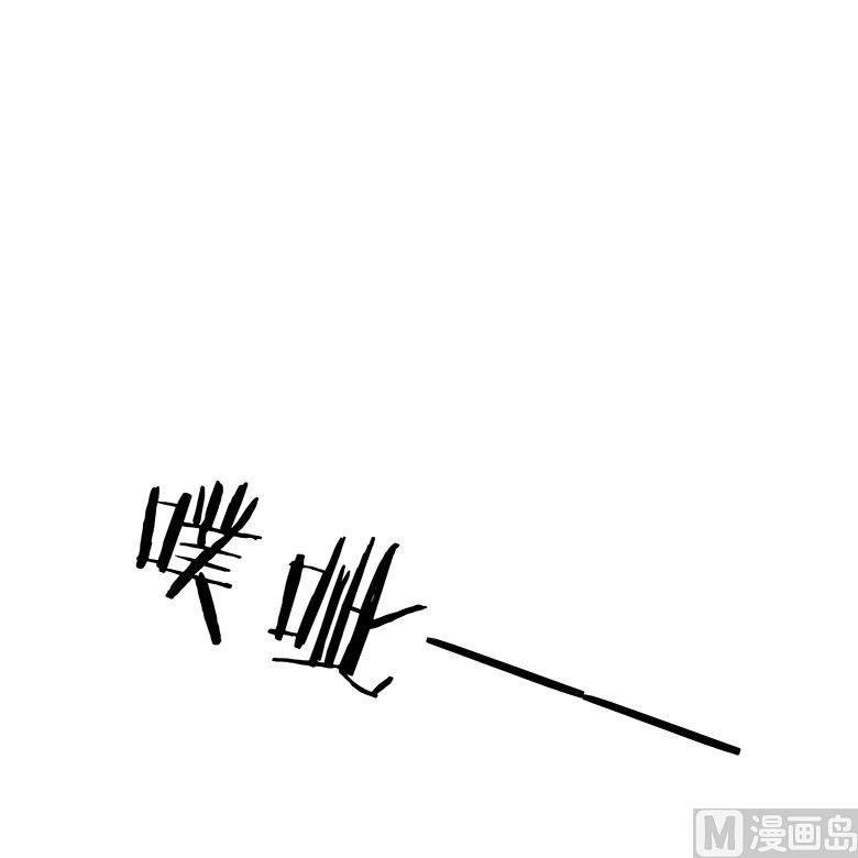 018：都给我滚！-第18话