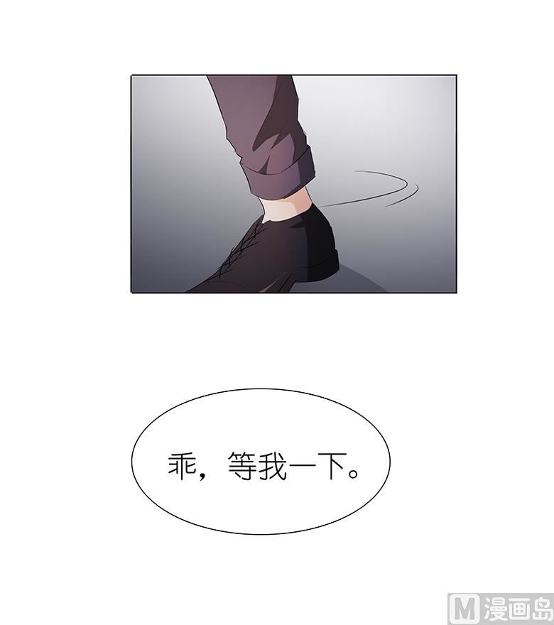 024：湛慕时，我好累-第24话