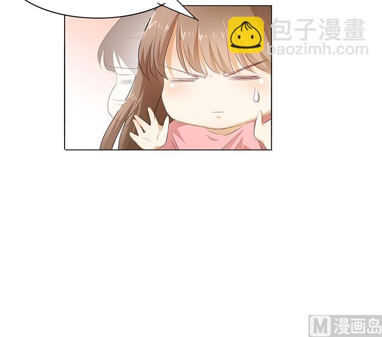 030：我不用你负责-第30话
