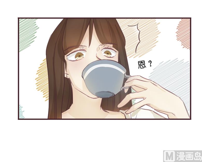 004：水中月的土豪们(1/2)-第4话