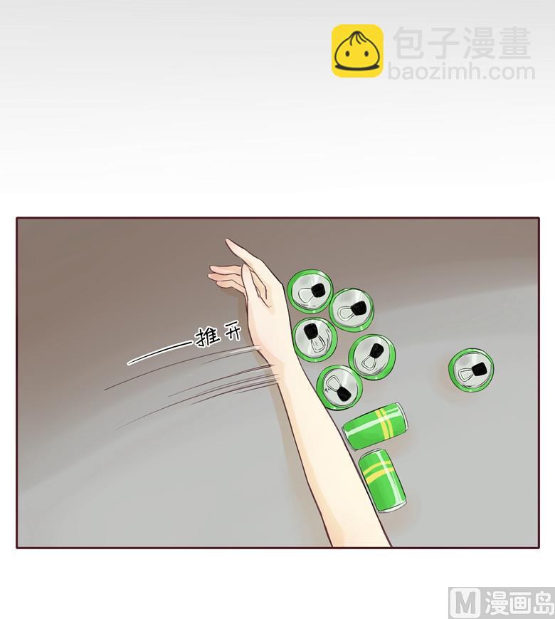 004：水中月的土豪们(1/2)-第4话