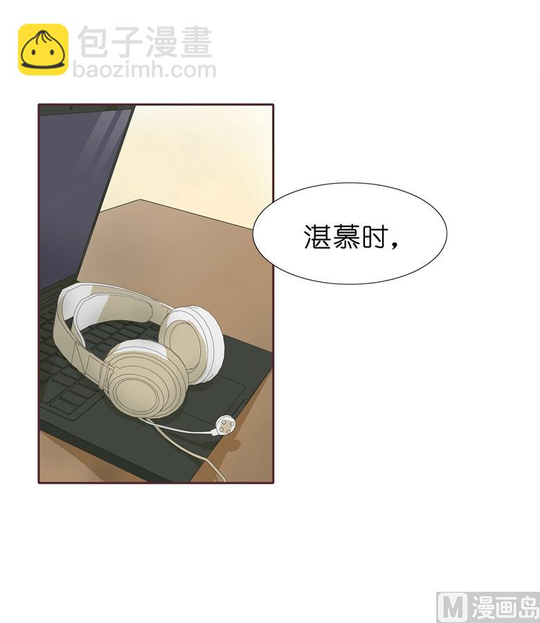 004：水中月的土豪们(1/2)-第4话