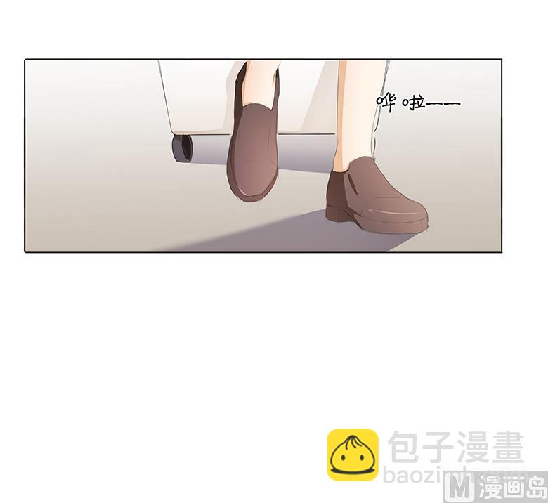 032：求之不得-第32话
