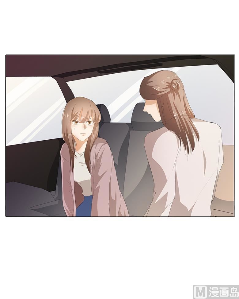 036：满城女人想要你-第36话