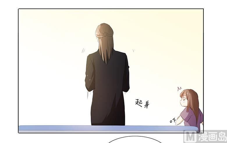 040：姑爷，你多担待！-第40话