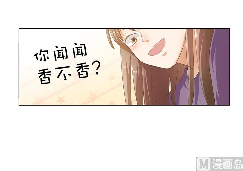 040：姑爷，你多担待！-第40话
