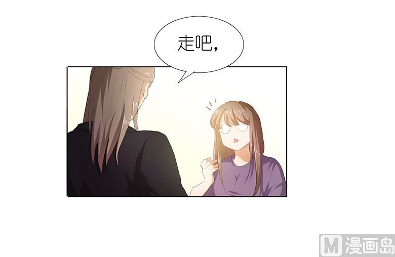 040：姑爷，你多担待！-第40话