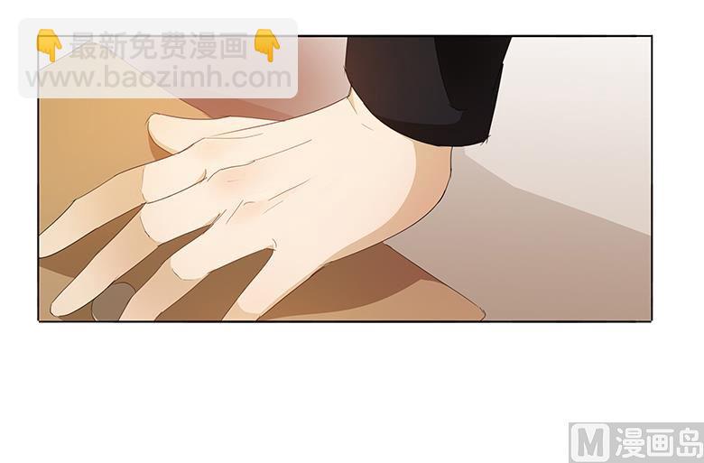 042：我缺暖床的(1/2)-第42话