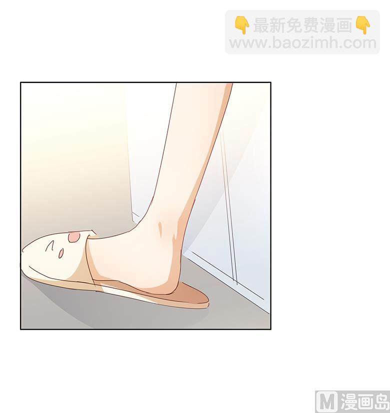 044：想你，夜不能寐-第44话