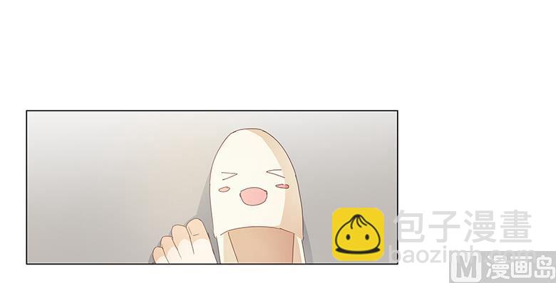 044：想你，夜不能寐-第44话
