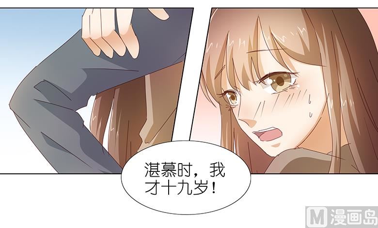 046：十八岁已成年-第46话