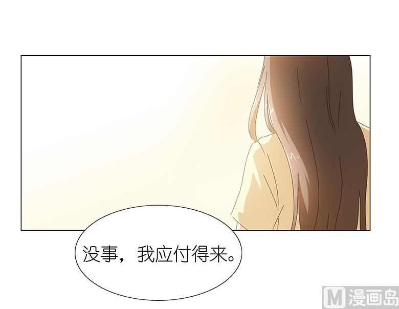 046：十八岁已成年-第46话
