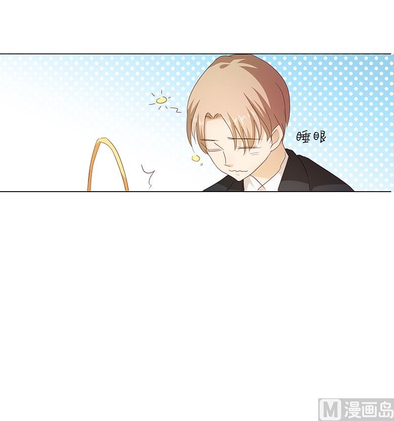 048：订婚快乐-第48话